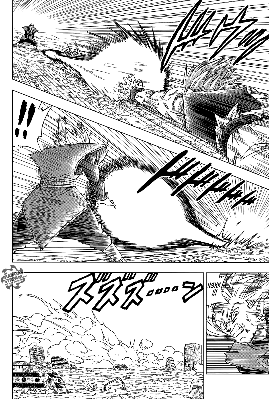 Dragon Ball Super chapter 25 - page 7