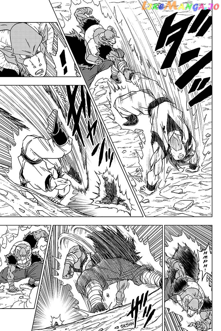Dragon Ball Super chapter 60 - page 11