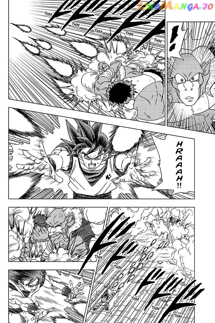 Dragon Ball Super chapter 60 - page 12