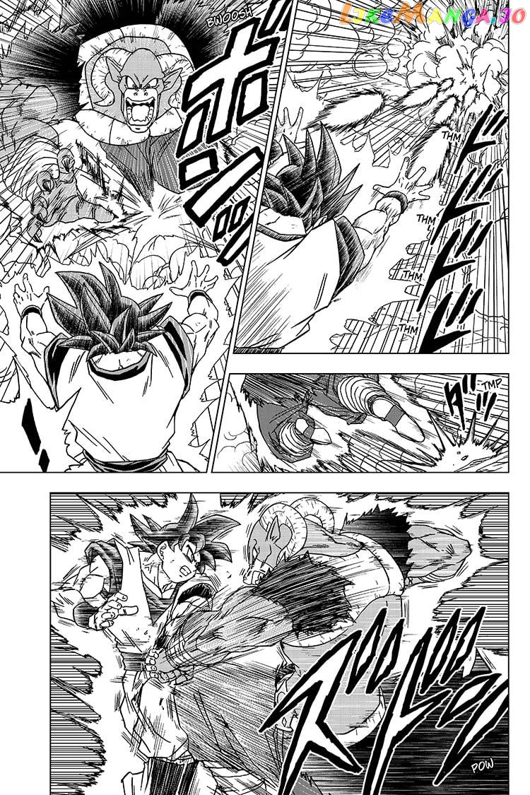Dragon Ball Super chapter 60 - page 13
