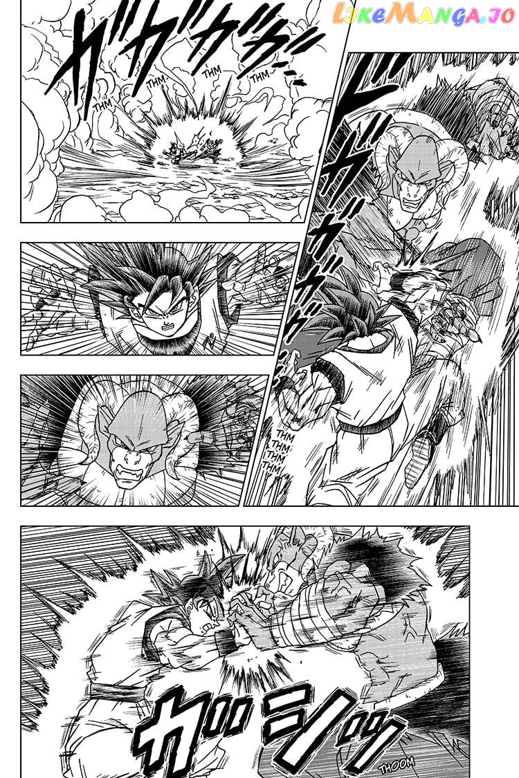 Dragon Ball Super chapter 60 - page 14