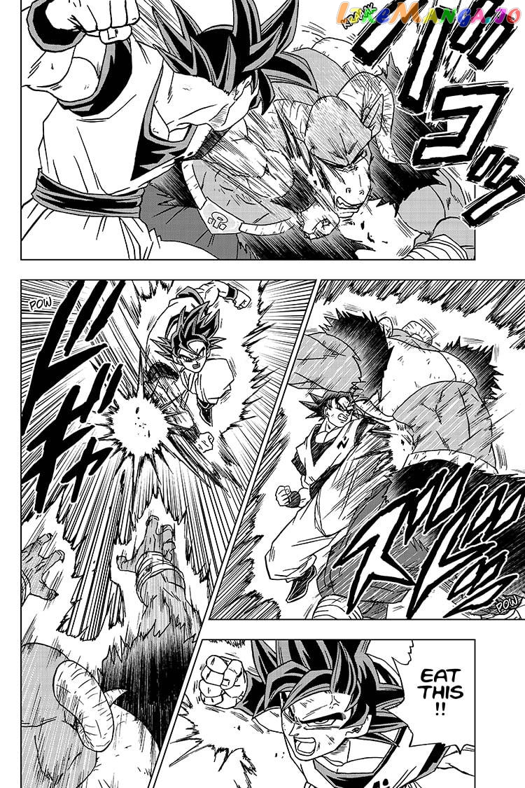 Dragon Ball Super chapter 60 - page 16