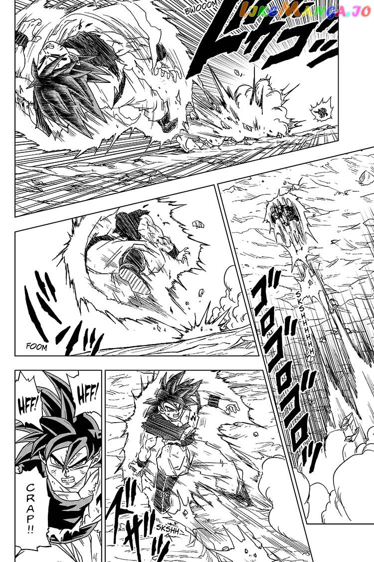 Dragon Ball Super chapter 60 - page 24