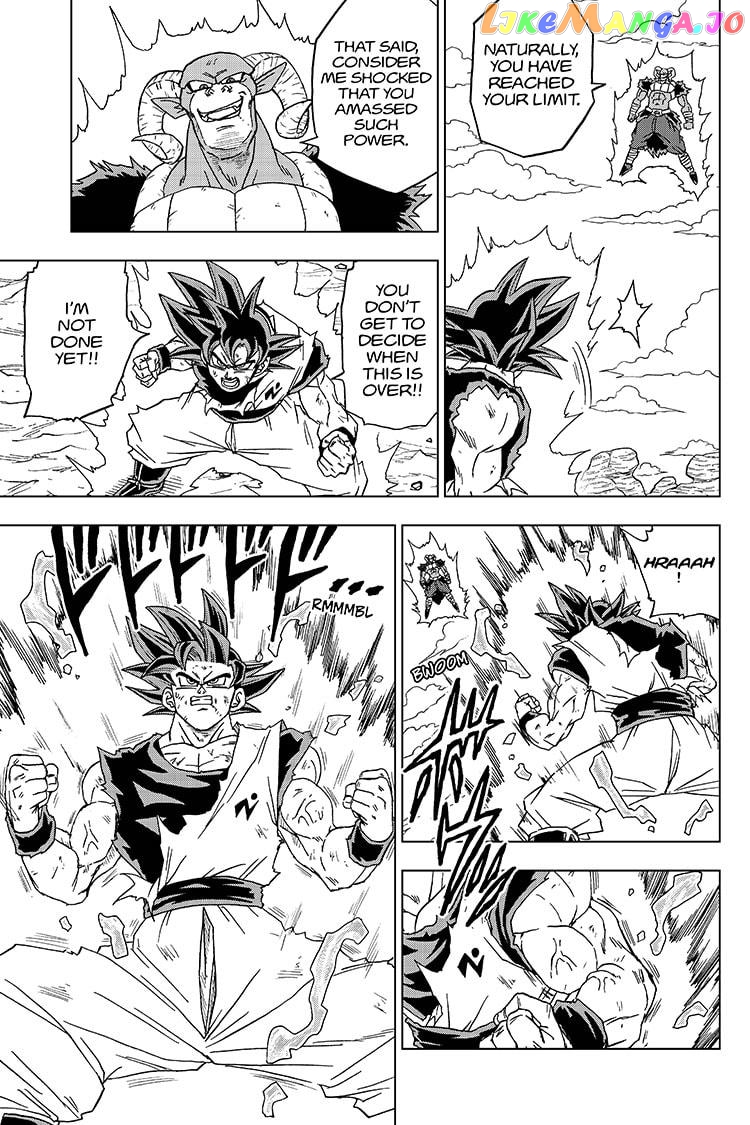 Dragon Ball Super chapter 60 - page 25