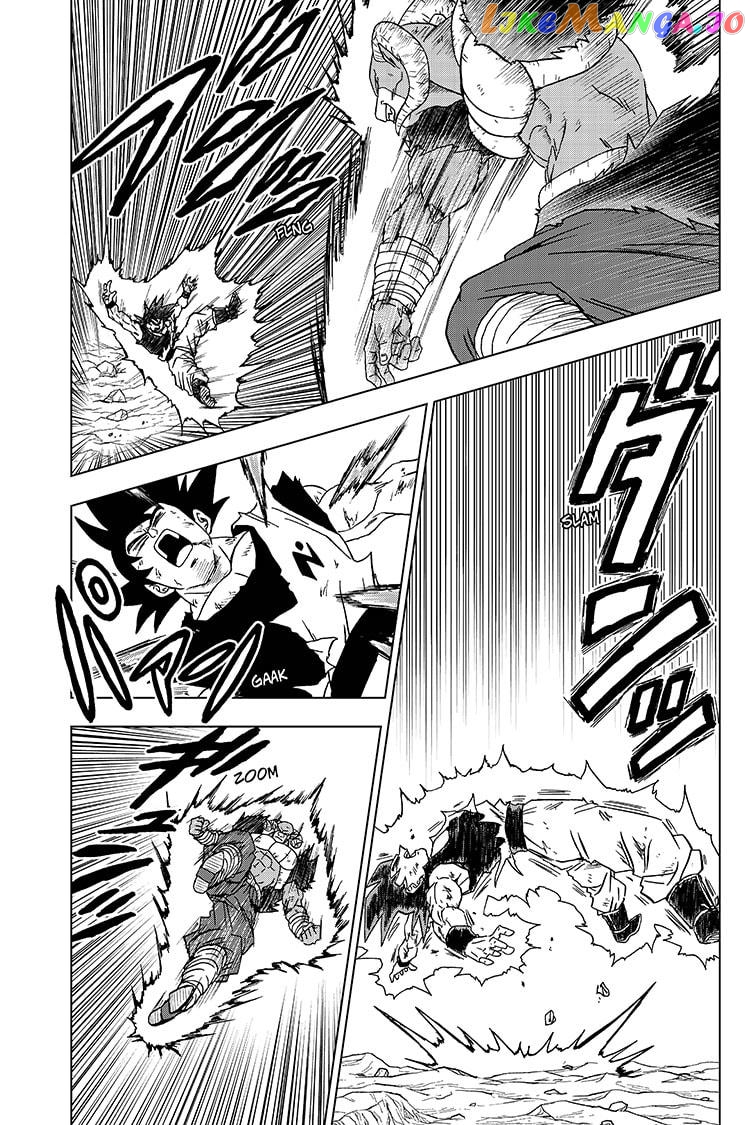 Dragon Ball Super chapter 60 - page 29