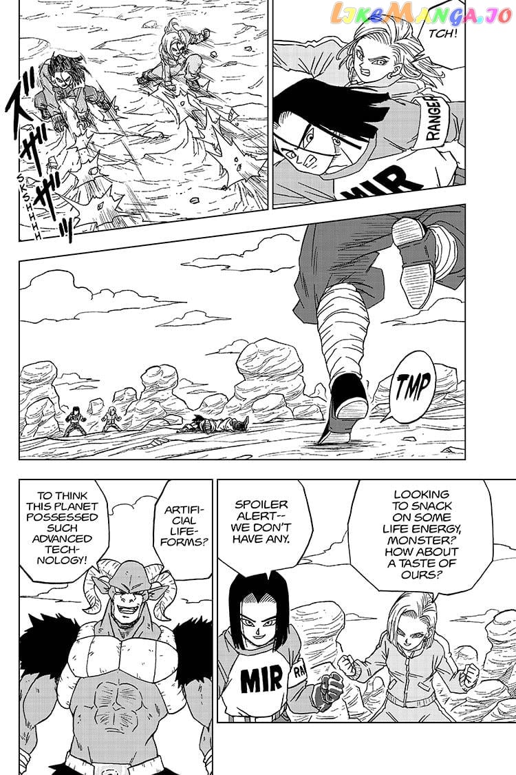 Dragon Ball Super chapter 60 - page 32