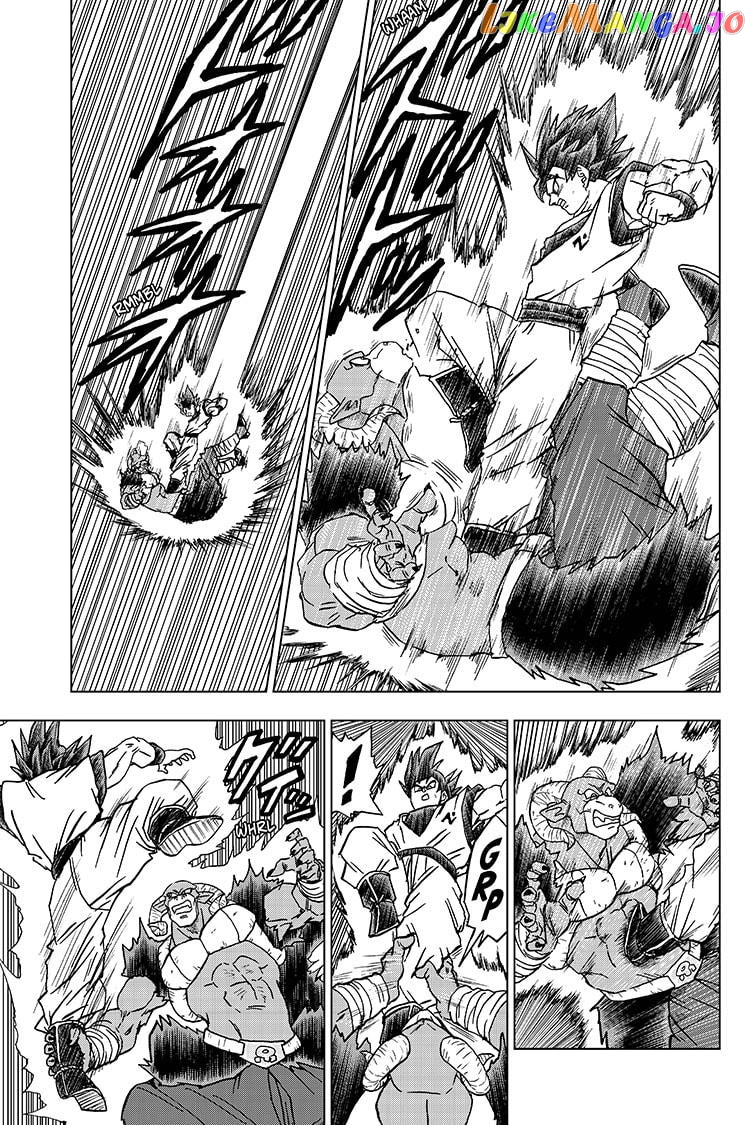 Dragon Ball Super chapter 60 - page 9