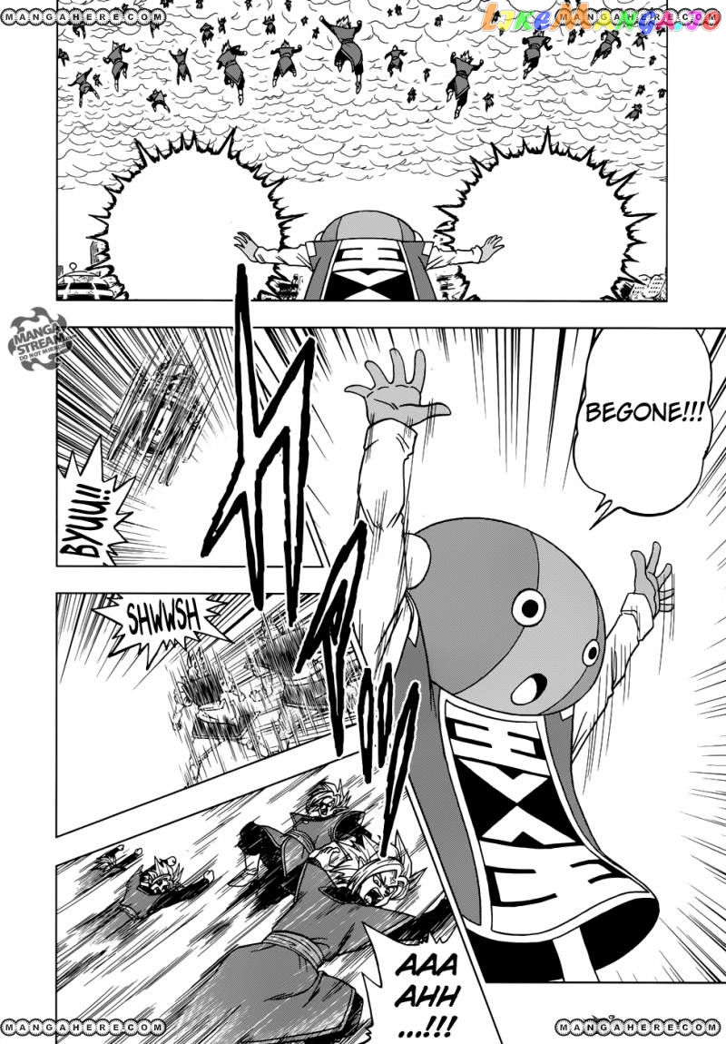 Dragon Ball Super chapter 26 - page 21