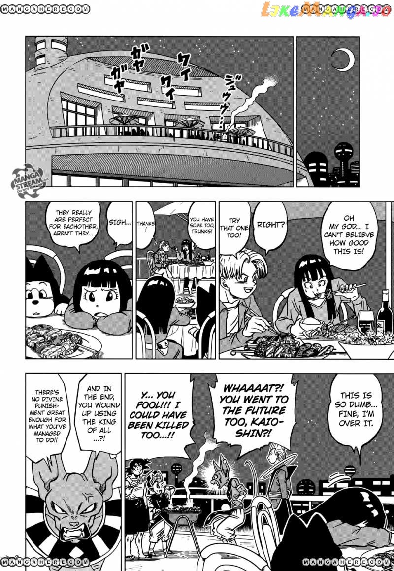 Dragon Ball Super chapter 26 - page 29