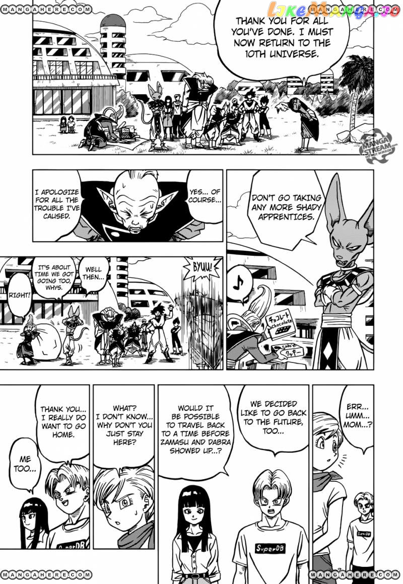 Dragon Ball Super chapter 26 - page 36