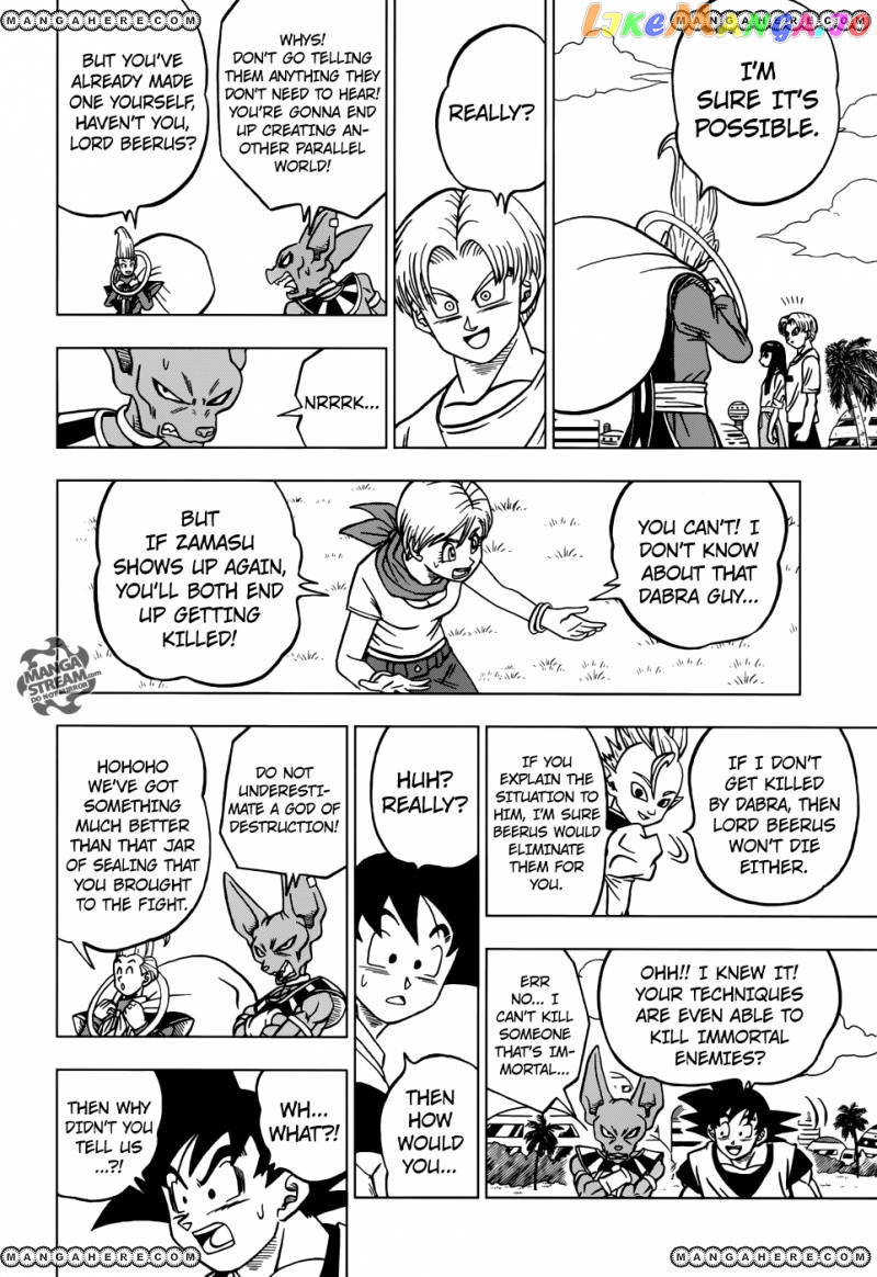 Dragon Ball Super chapter 26 - page 37