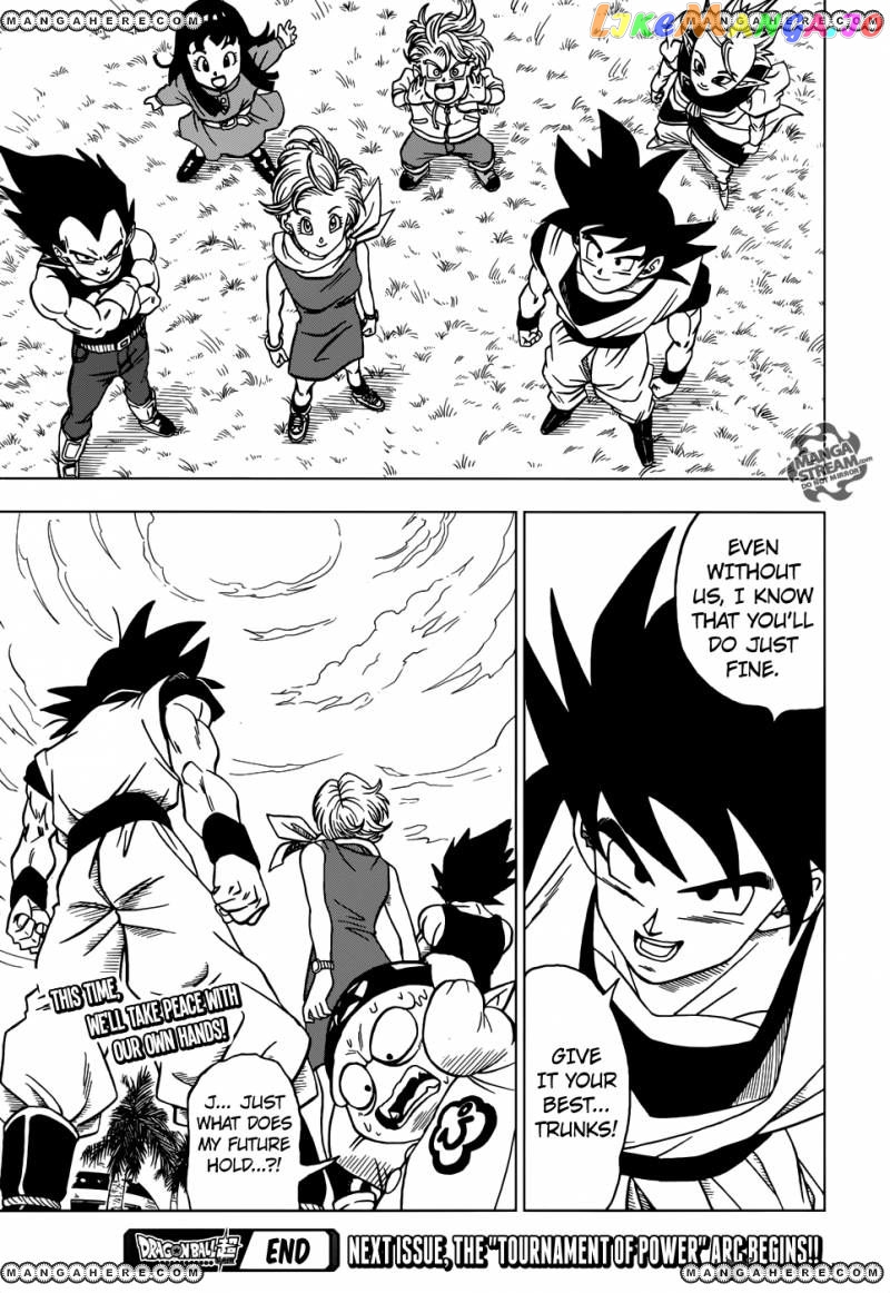 Dragon Ball Super chapter 26 - page 44