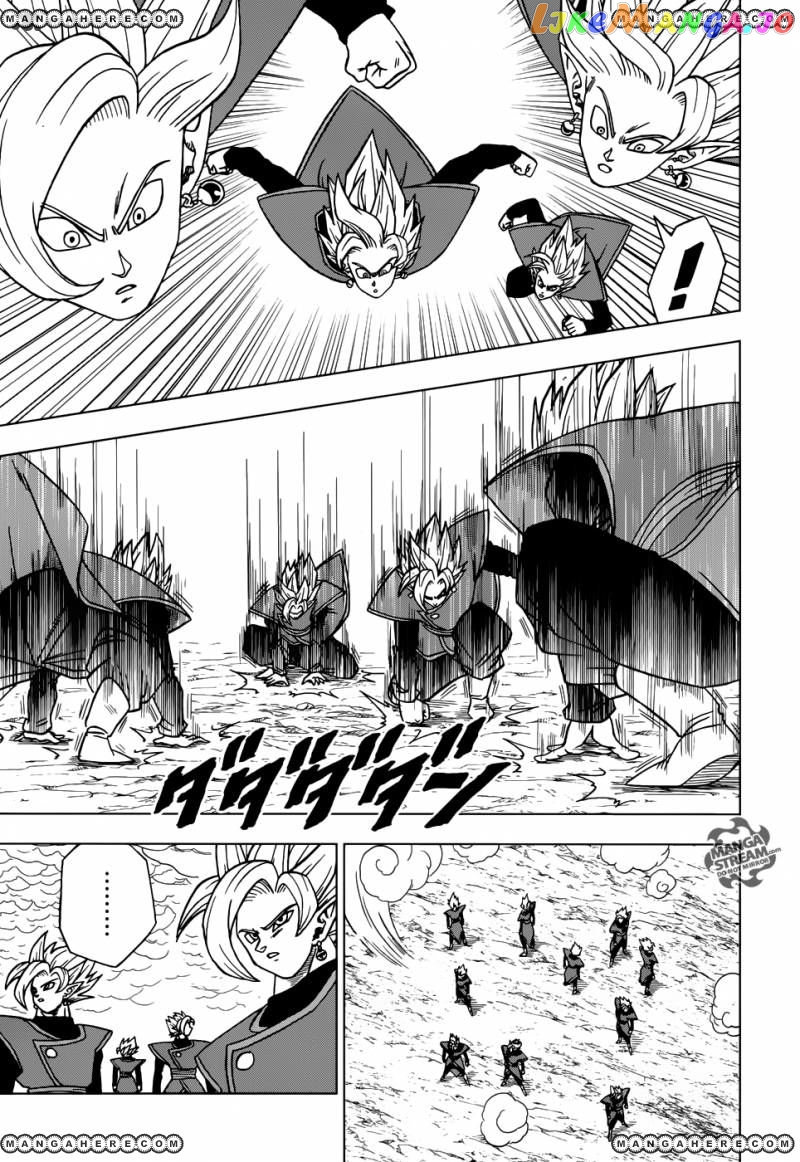 Dragon Ball Super chapter 26 - page 5