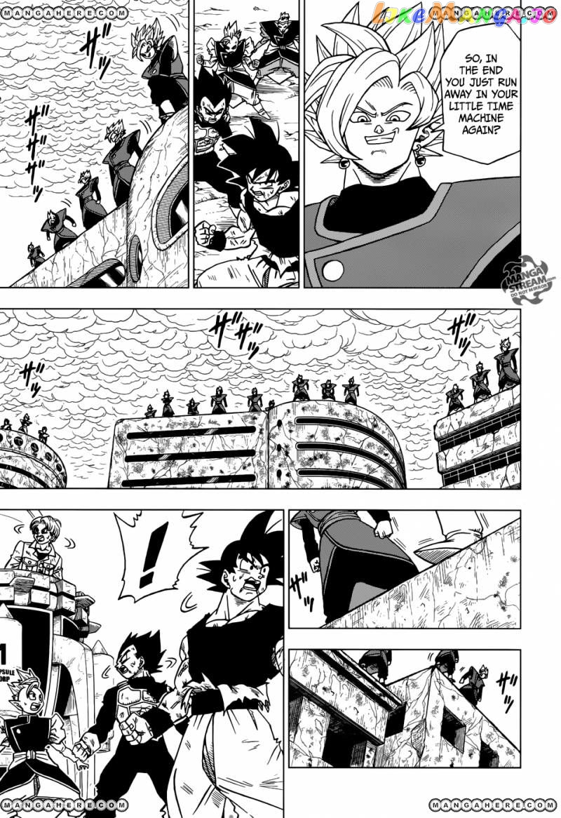 Dragon Ball Super chapter 26 - page 7