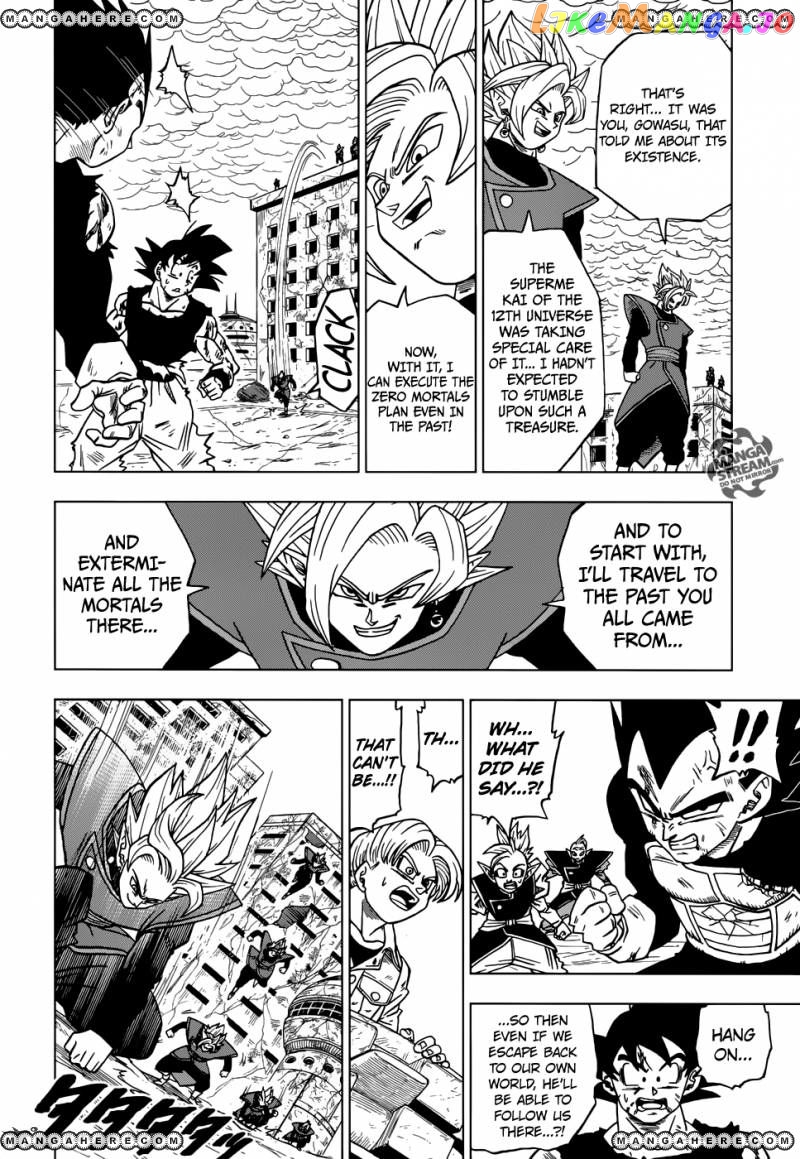 Dragon Ball Super chapter 26 - page 9