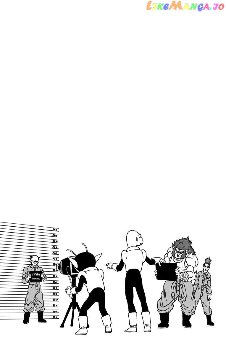 Dragon Ball Super chapter 60.5 - page 6