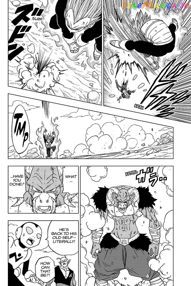 Dragon Ball Super chapter 61 - page 16