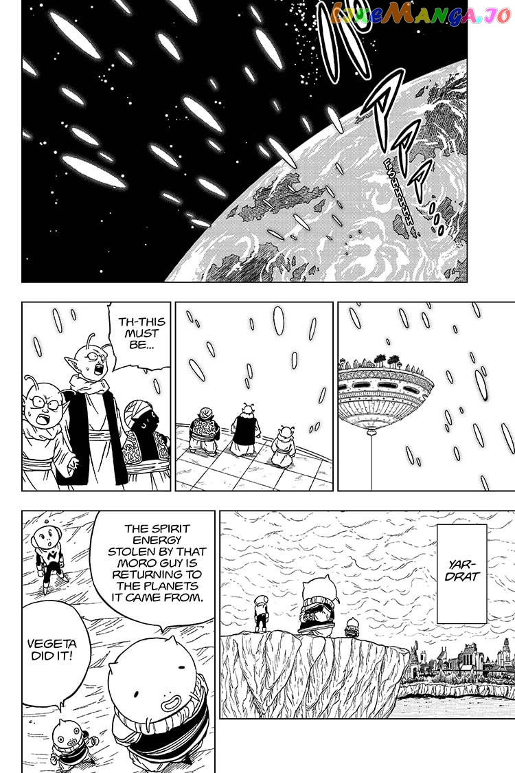 Dragon Ball Super chapter 61 - page 18