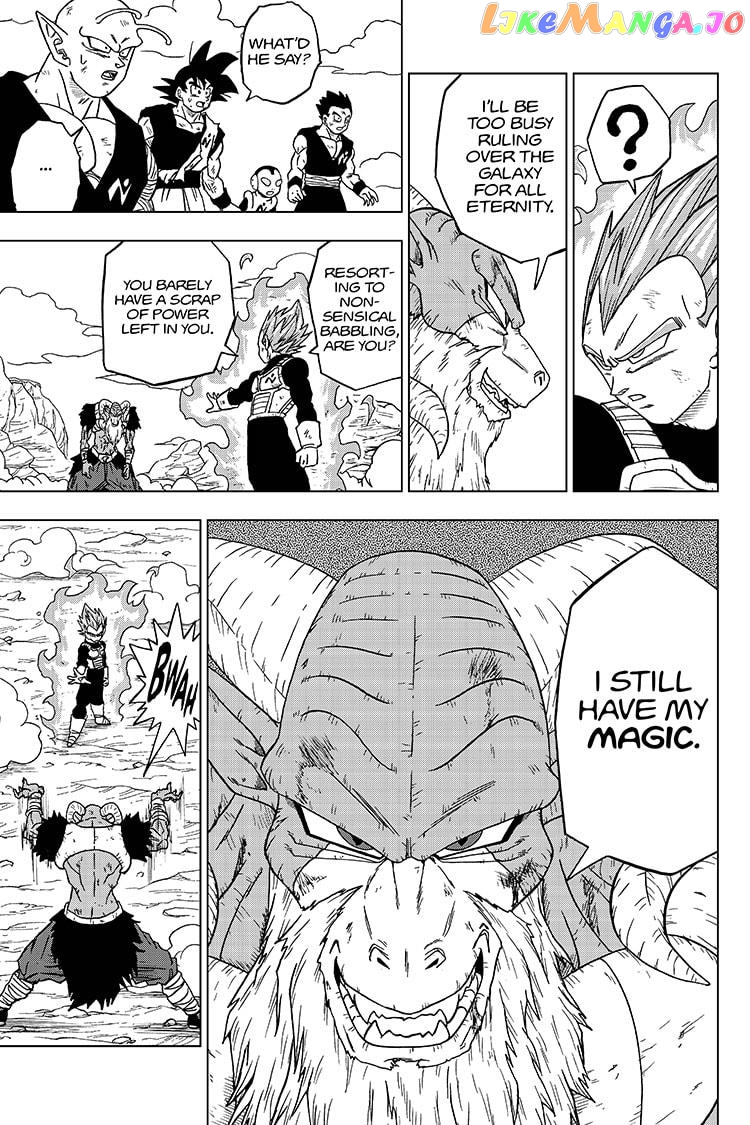 Dragon Ball Super chapter 61 - page 33