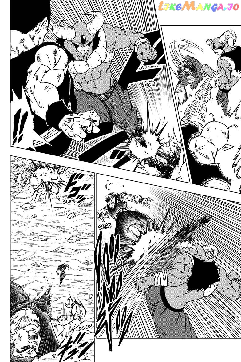 Dragon Ball Super chapter 62 - page 16
