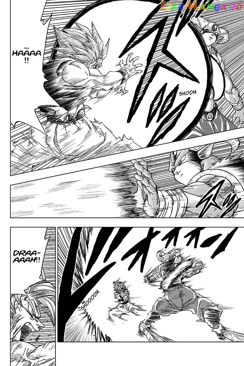 Dragon Ball Super chapter 62 - page 22