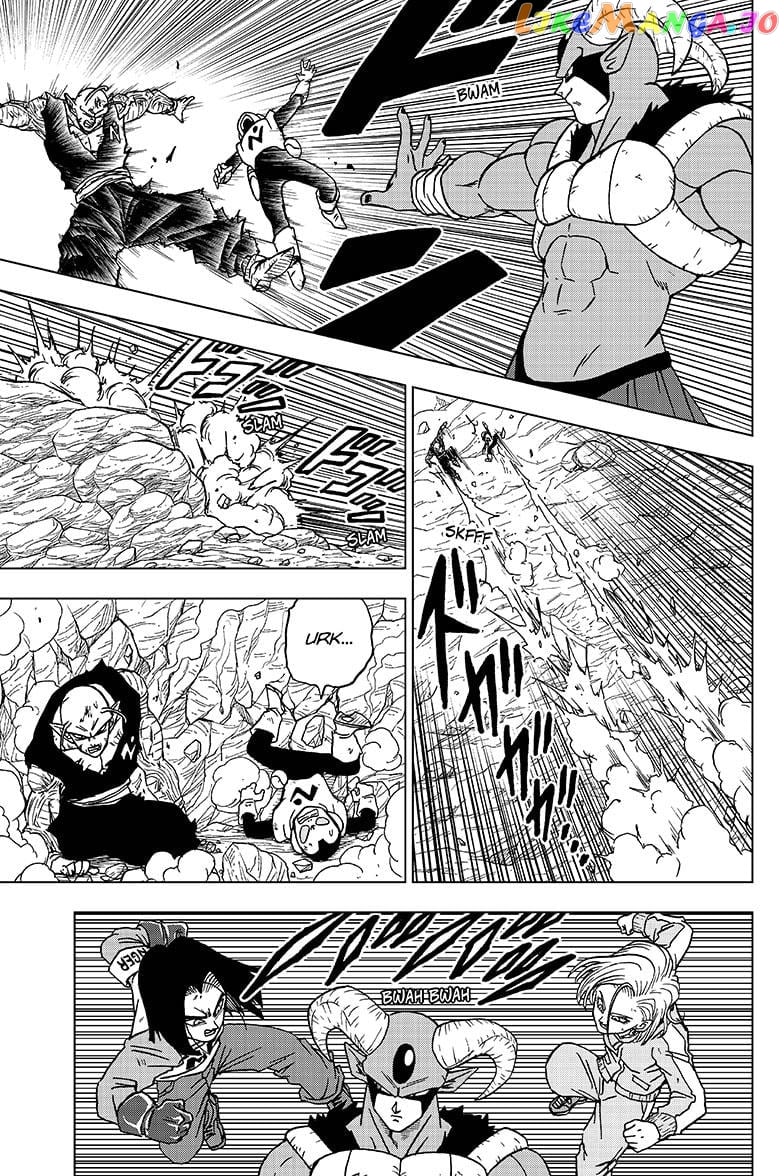 Dragon Ball Super chapter 62 - page 35