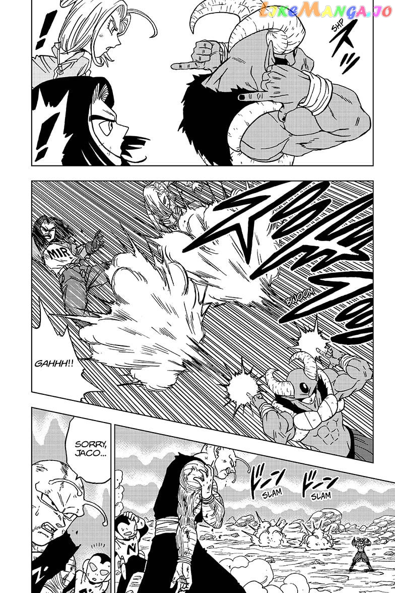 Dragon Ball Super chapter 62 - page 36