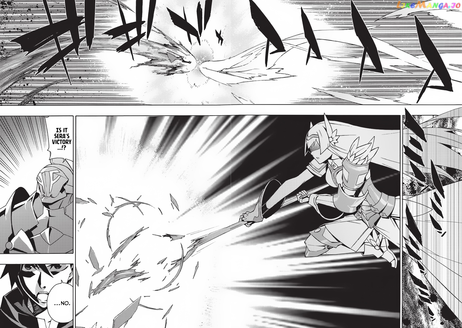 Black Summoner chapter 24 - page 13