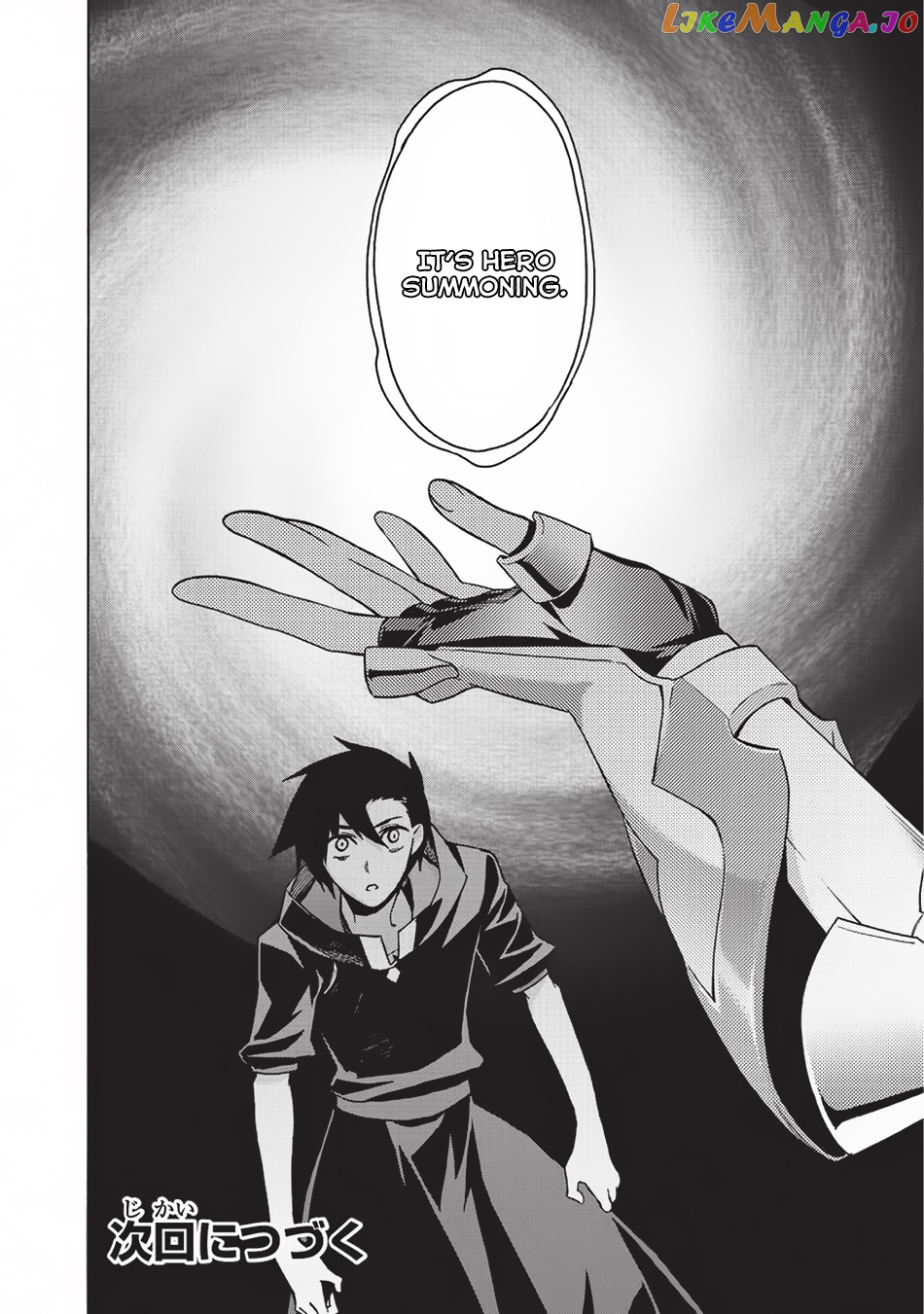 Black Summoner chapter 24 - page 22