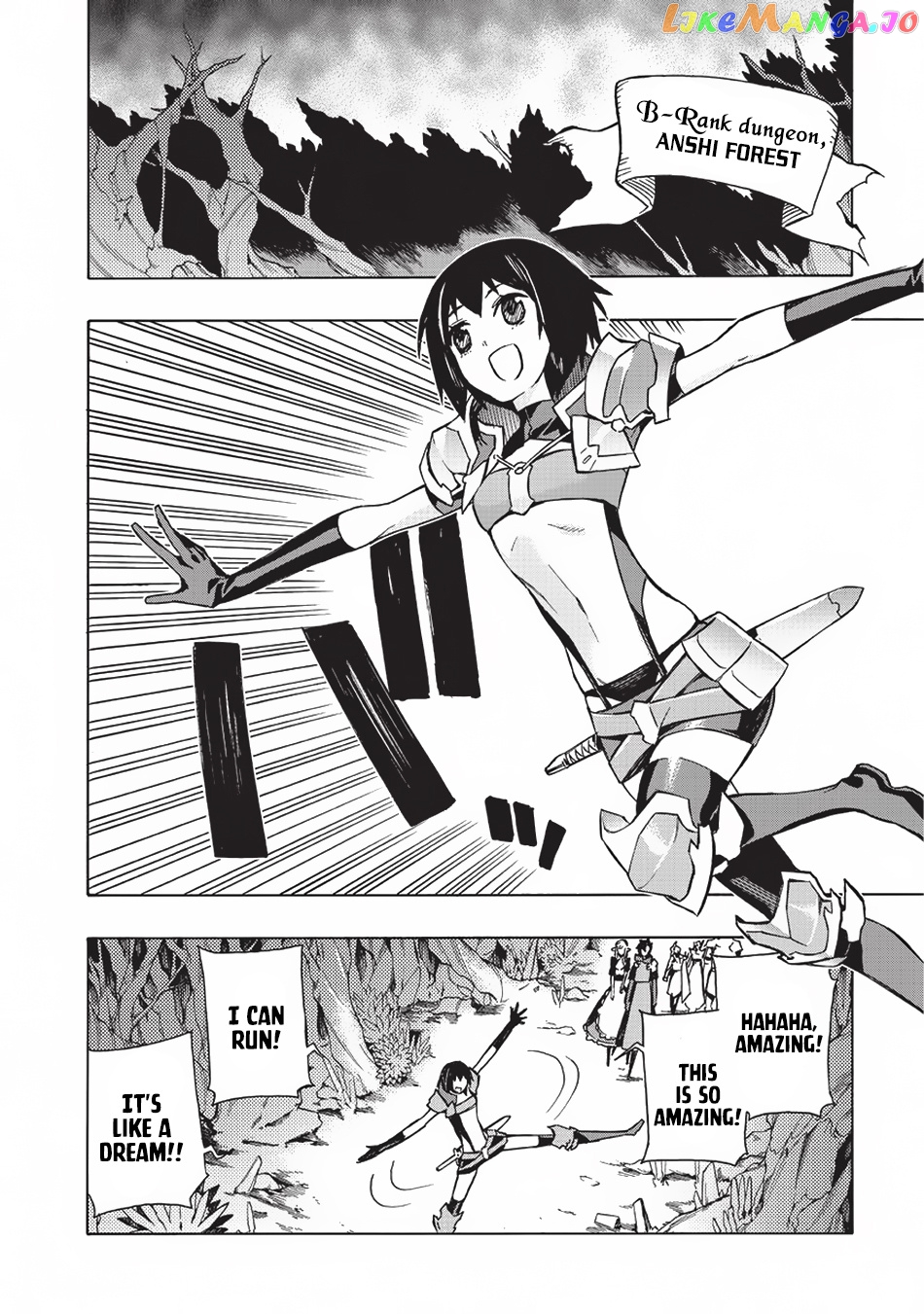 Black Summoner chapter 25 - page 12