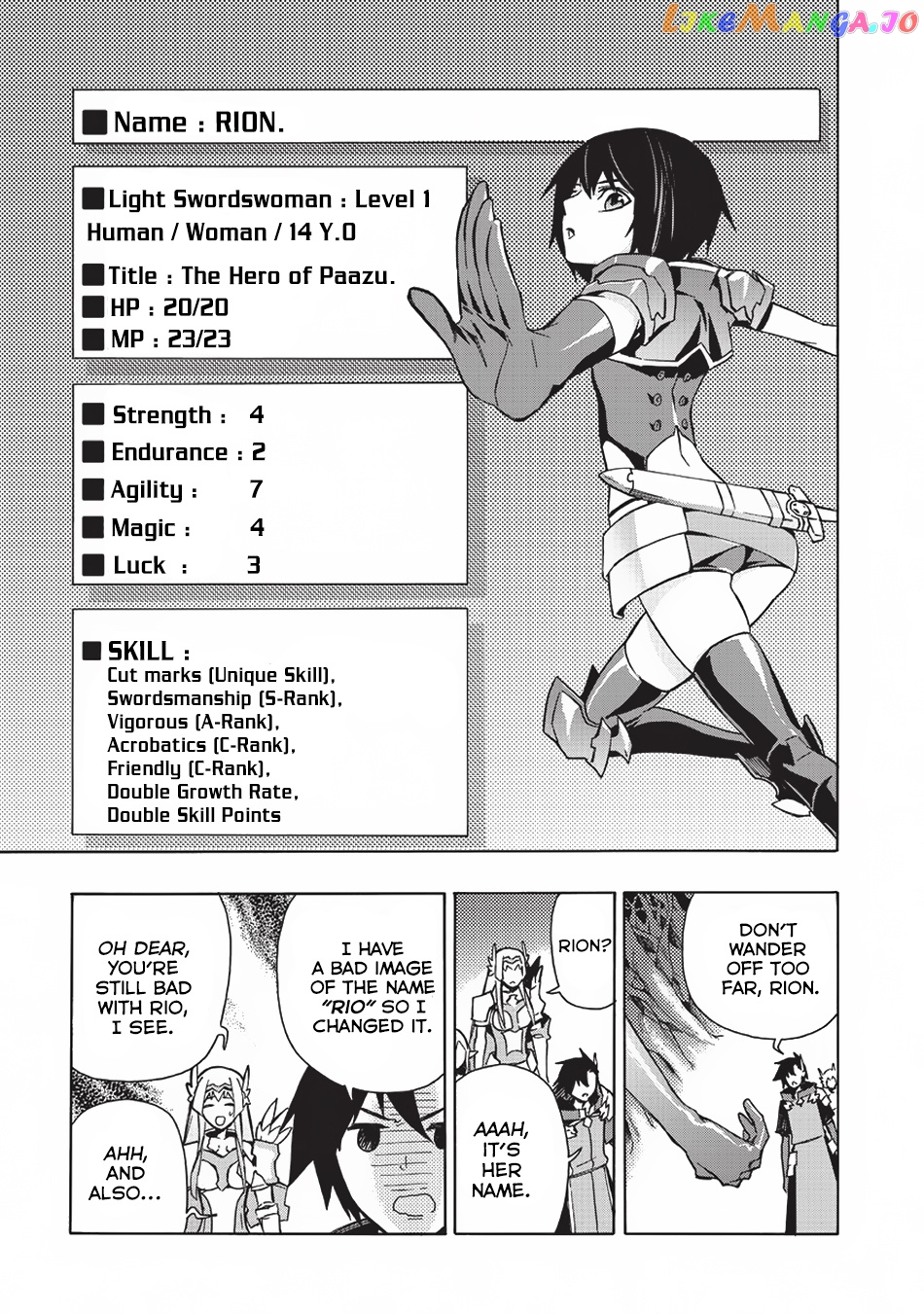Black Summoner chapter 25 - page 13