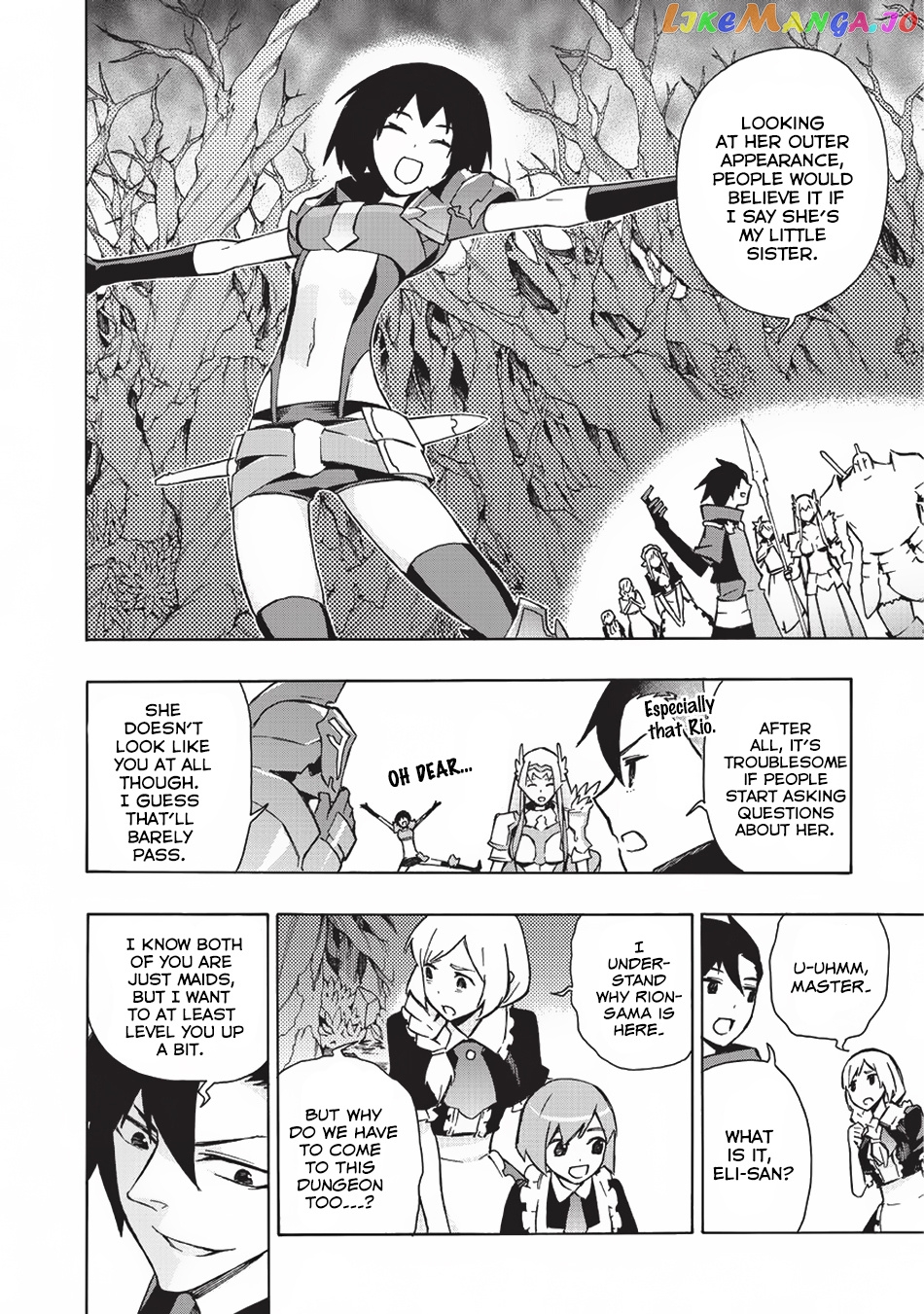 Black Summoner chapter 25 - page 14