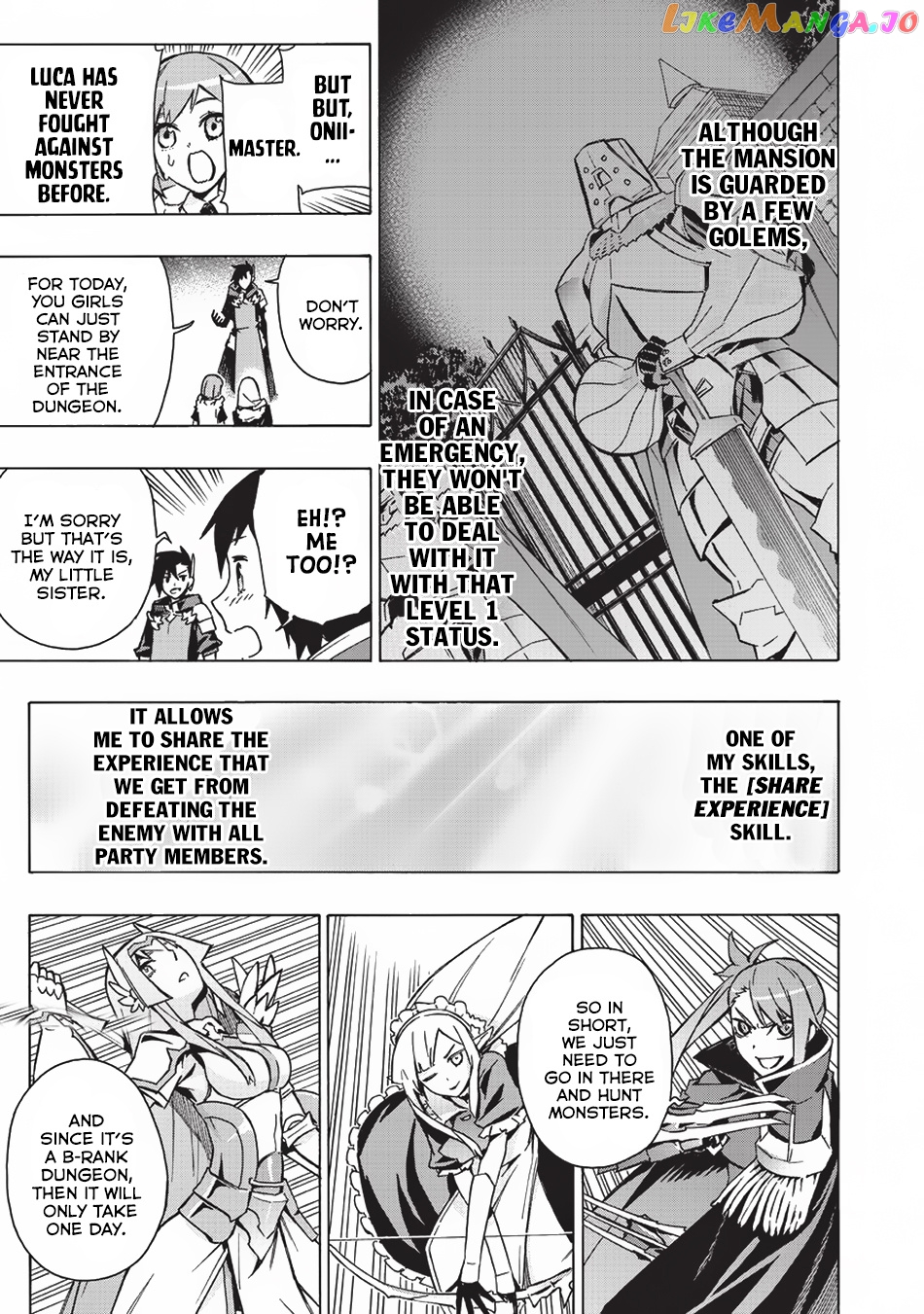 Black Summoner chapter 25 - page 15