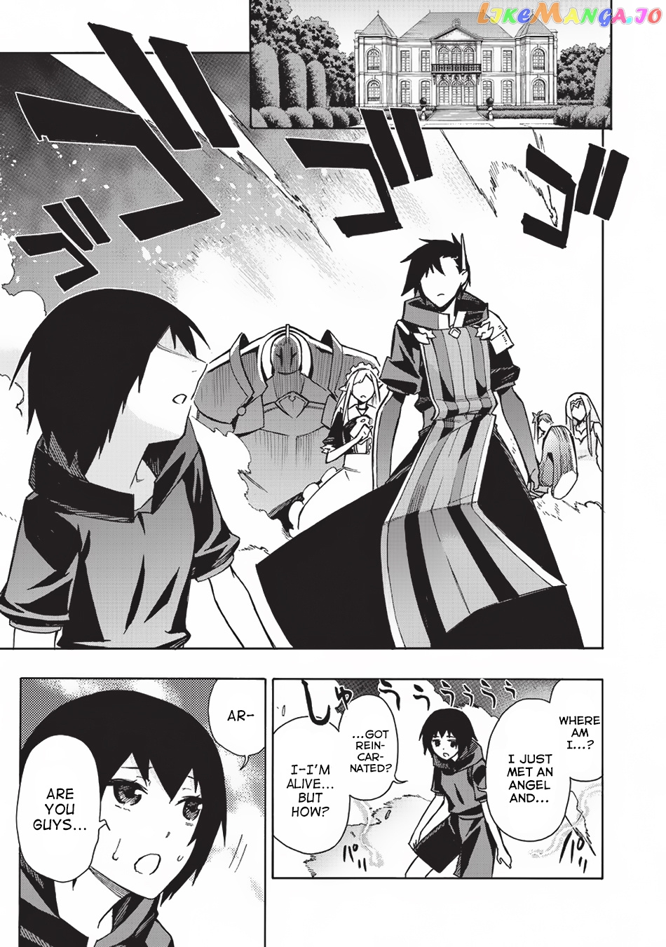 Black Summoner chapter 25 - page 9