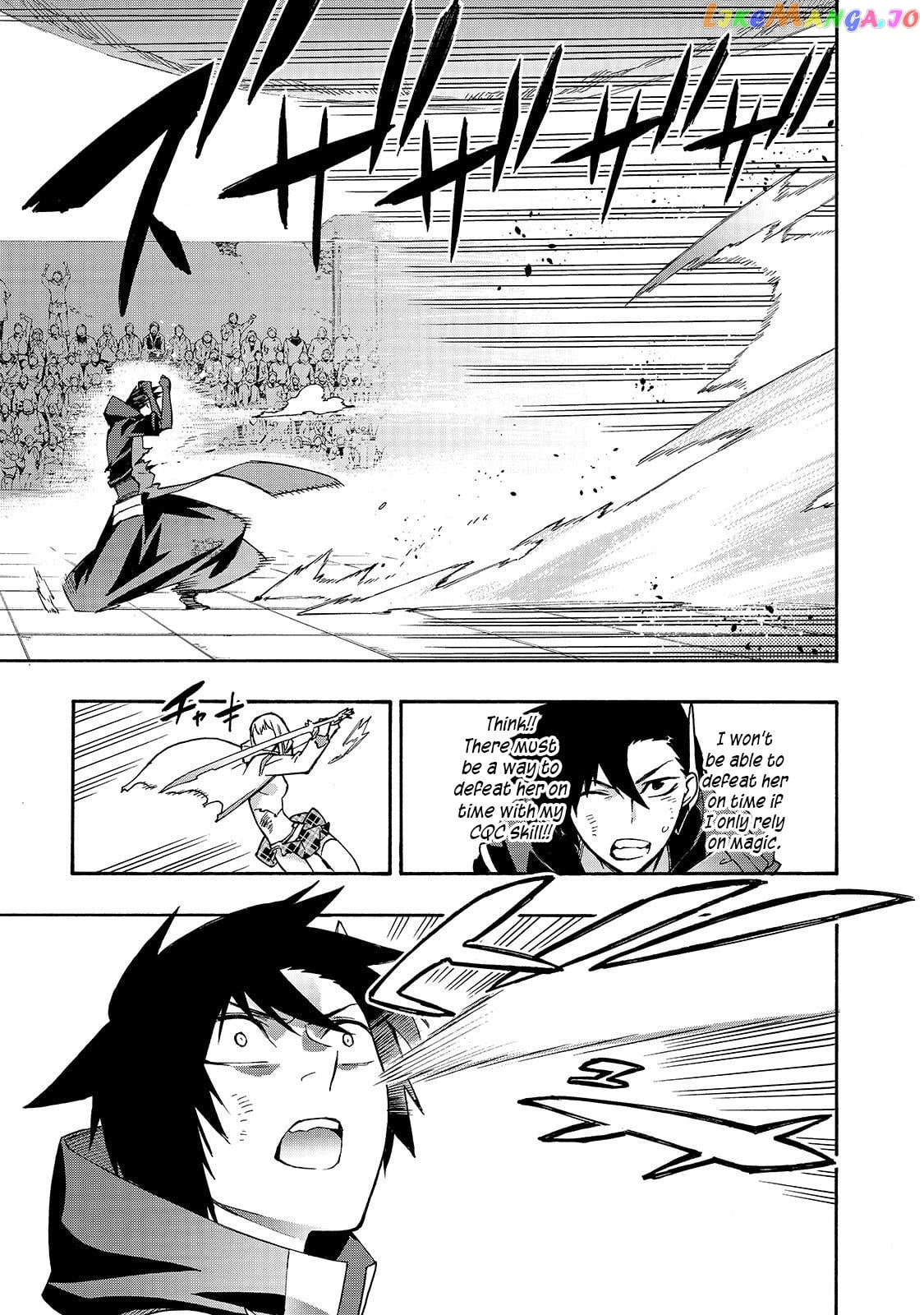 Black Summoner chapter 47 - page 17