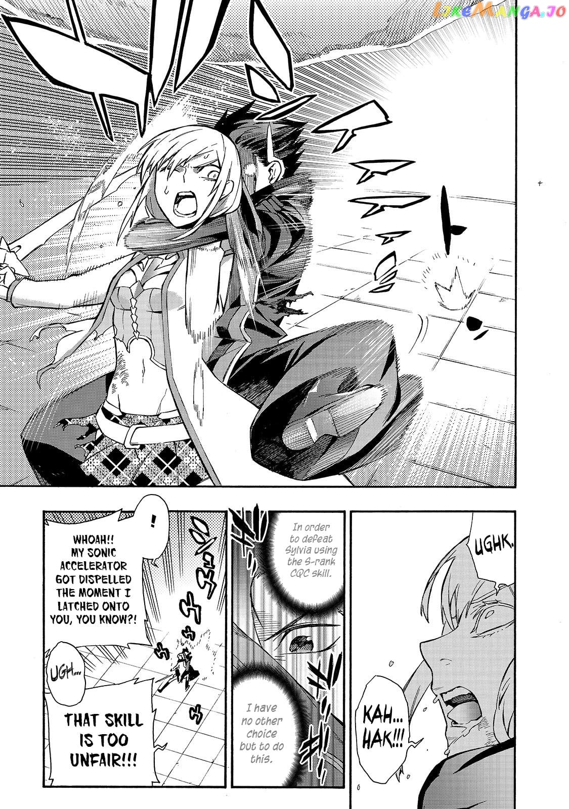 Black Summoner chapter 47 - page 19