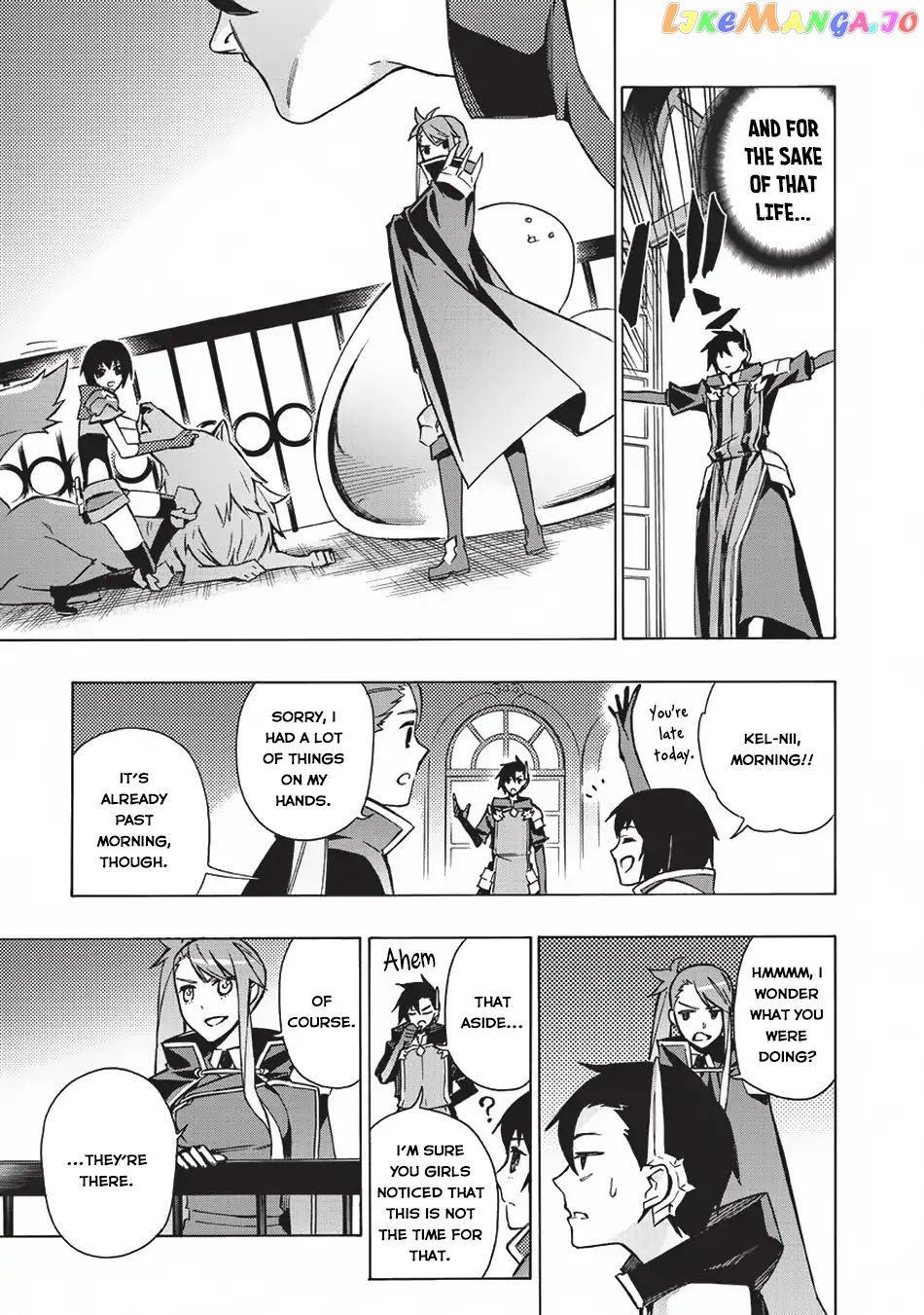 Black Summoner chapter 26 - page 6