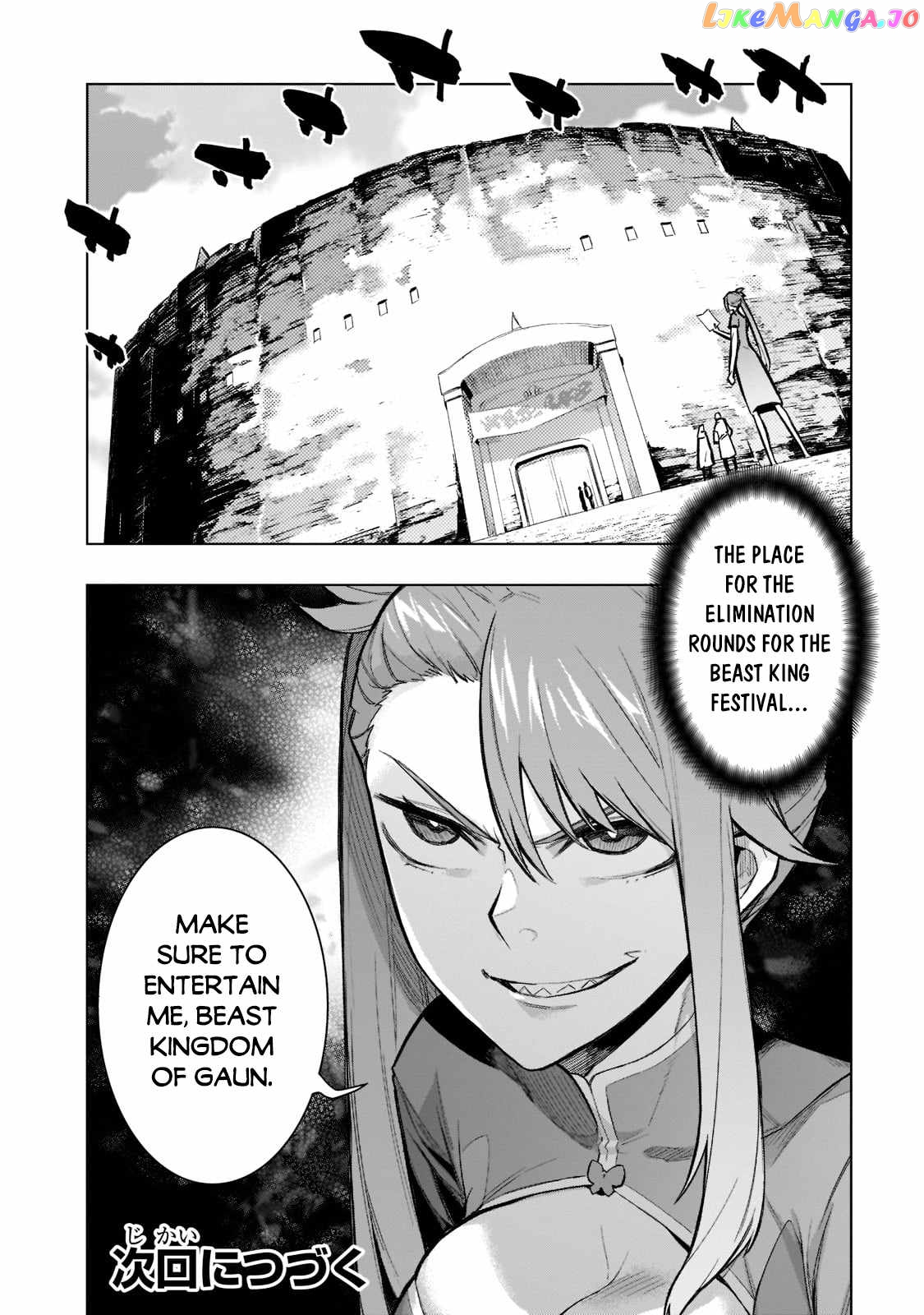 Black Summoner chapter 101 - page 21