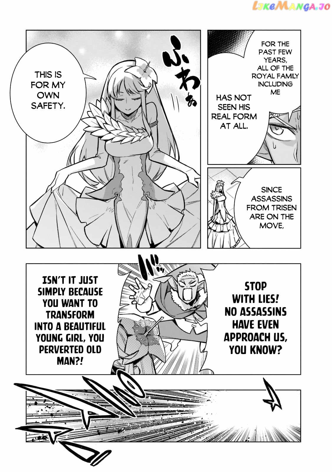 Black Summoner chapter 101 - page 8