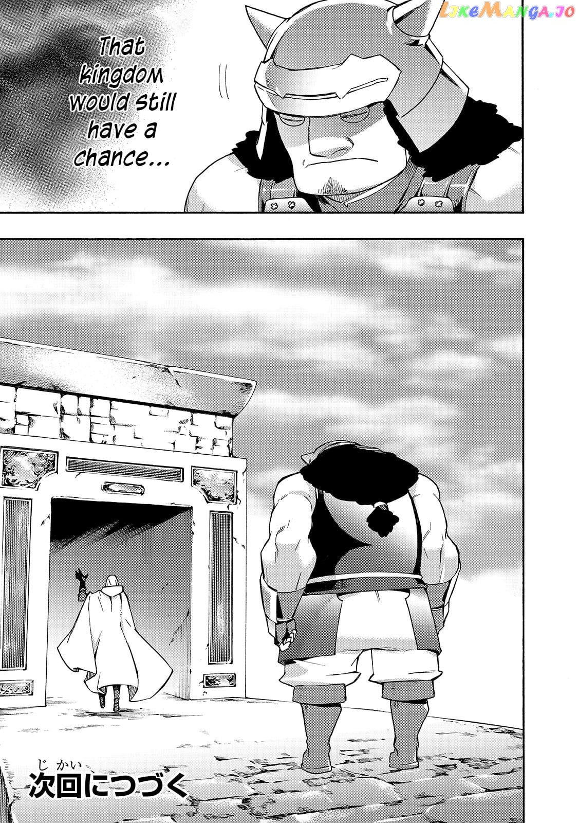Black Summoner chapter 48 - page 21
