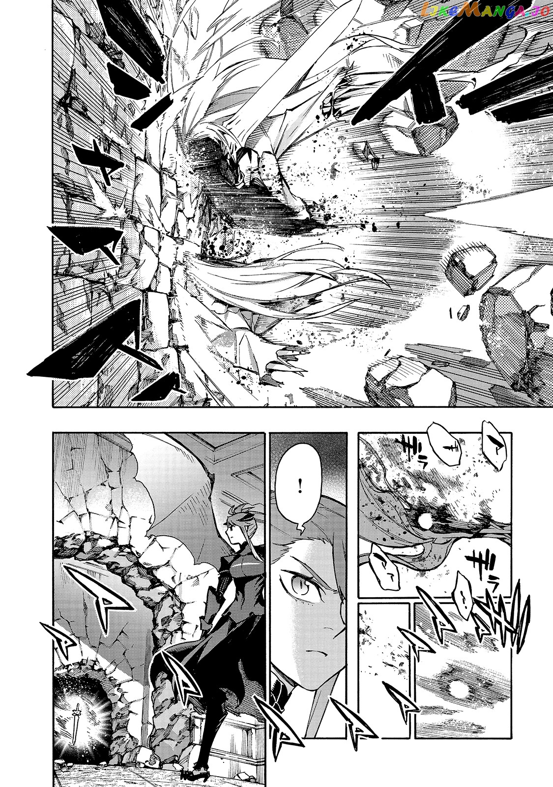 Black Summoner chapter 80 - page 15