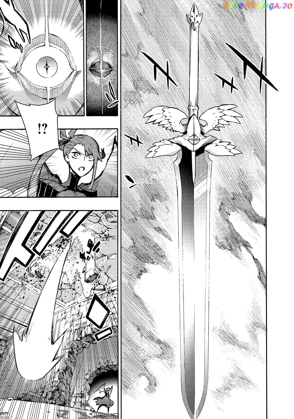 Black Summoner chapter 80 - page 16