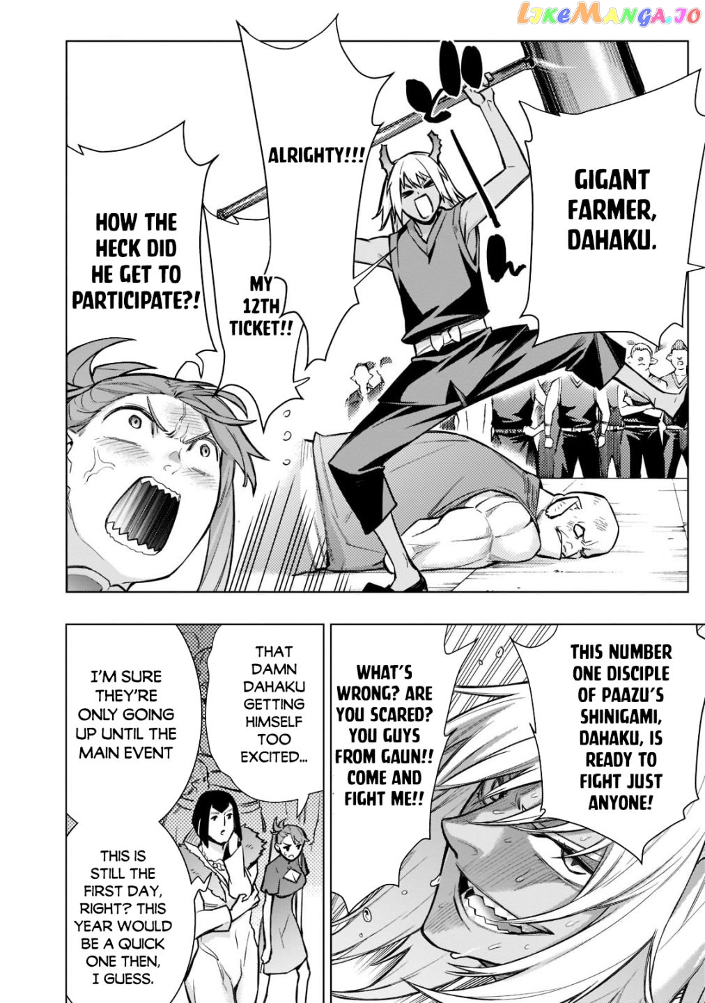 Black Summoner chapter 102 - page 17
