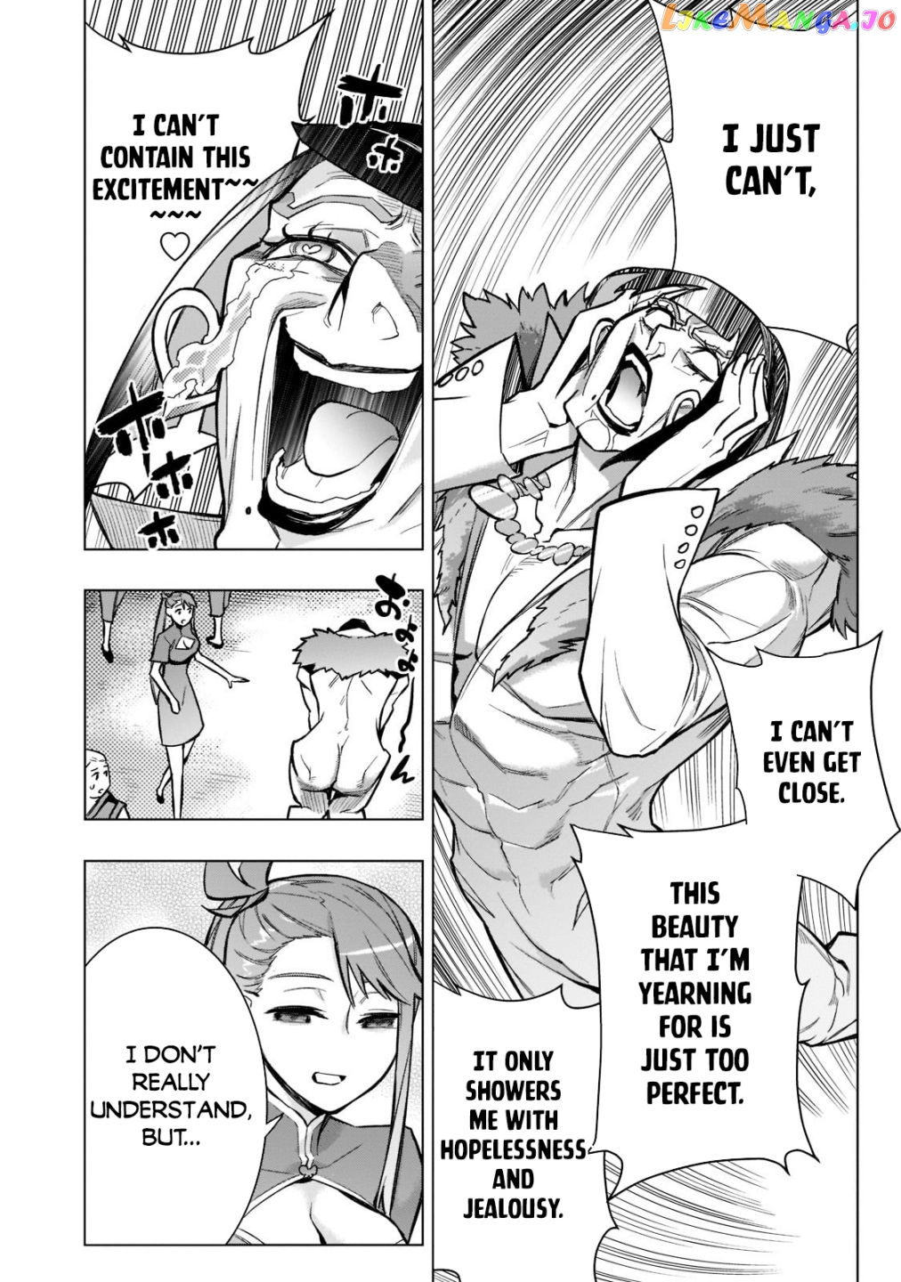 Black Summoner chapter 102 - page 23