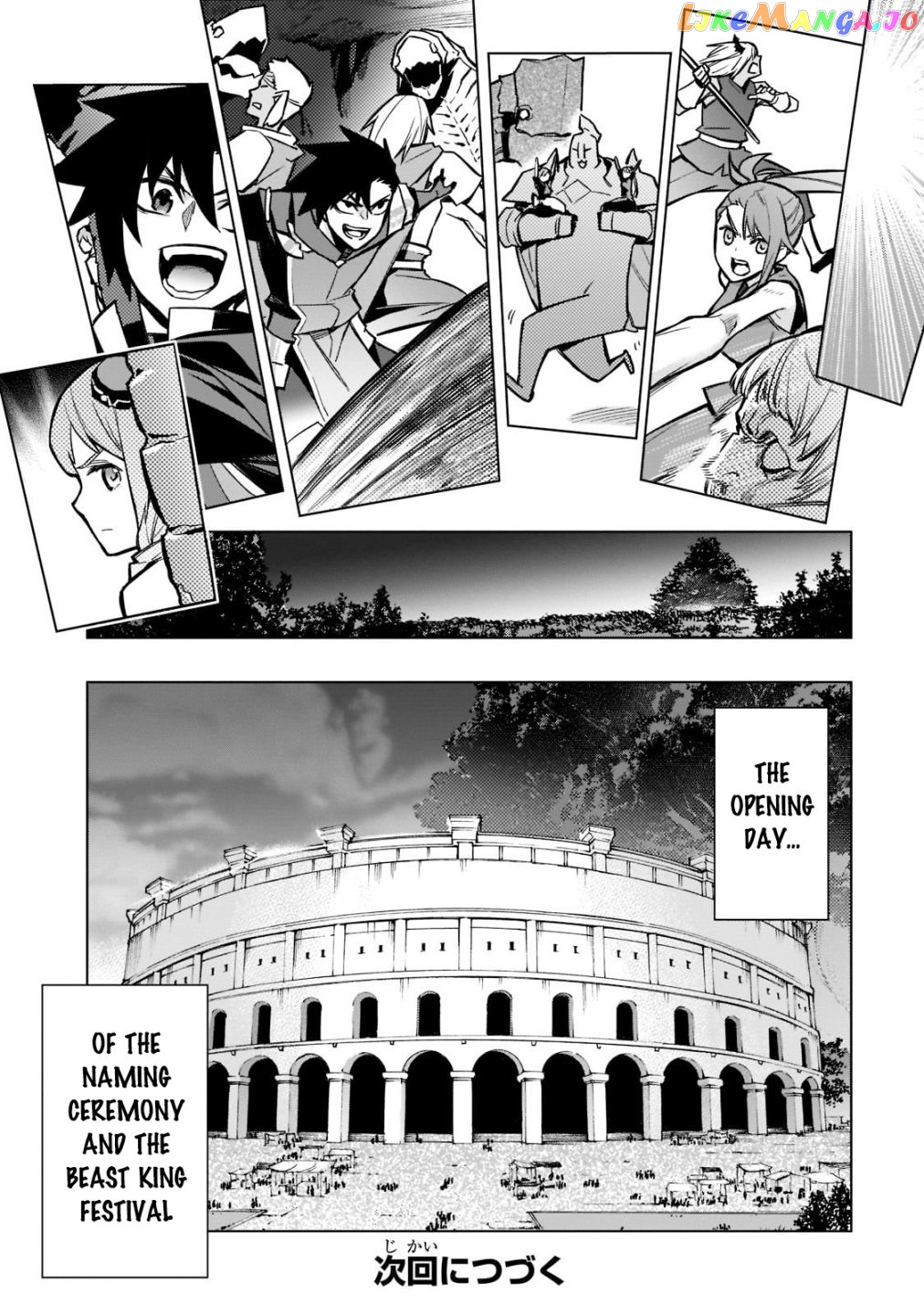 Black Summoner chapter 102 - page 31