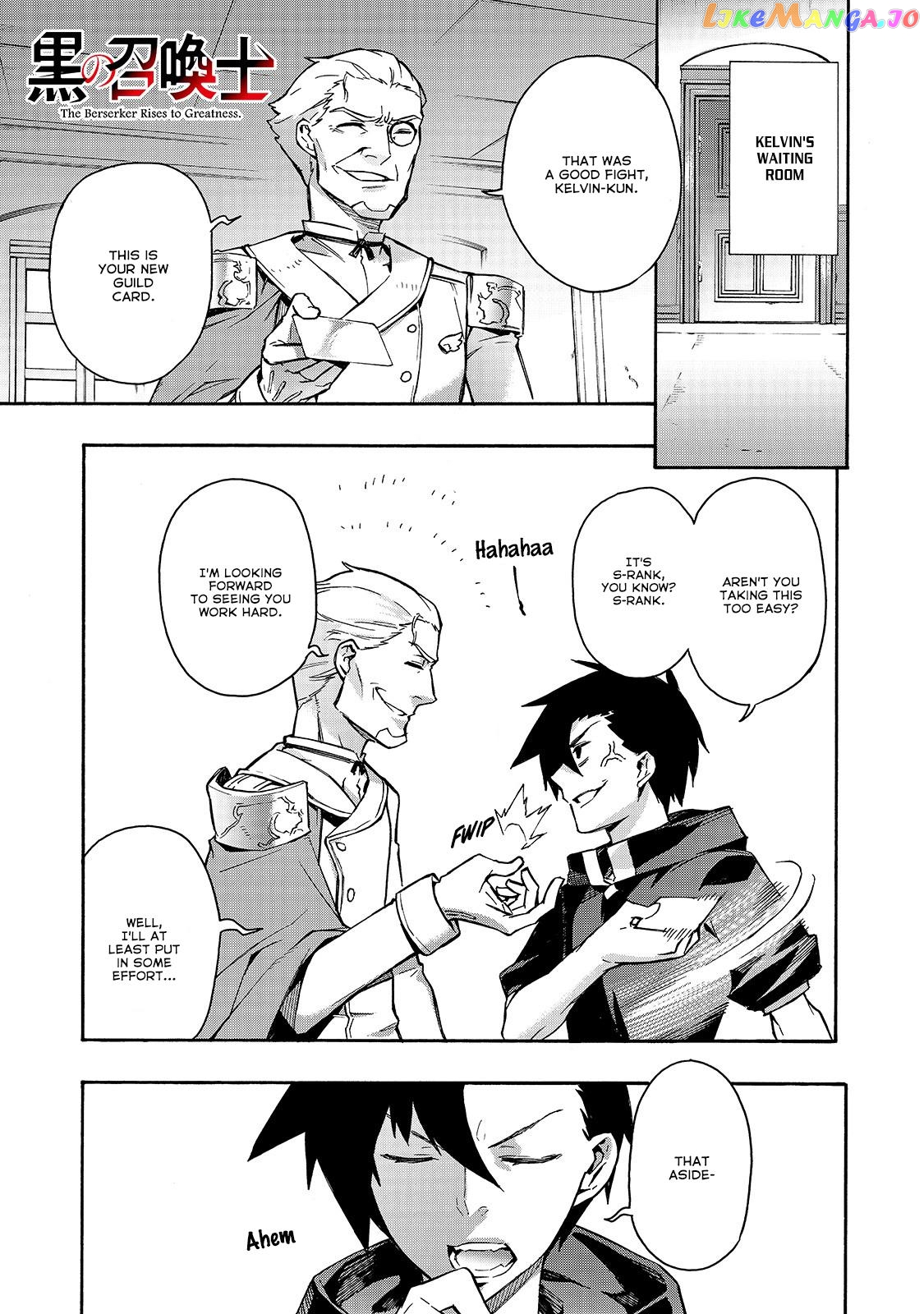 Black Summoner chapter 49 - page 2