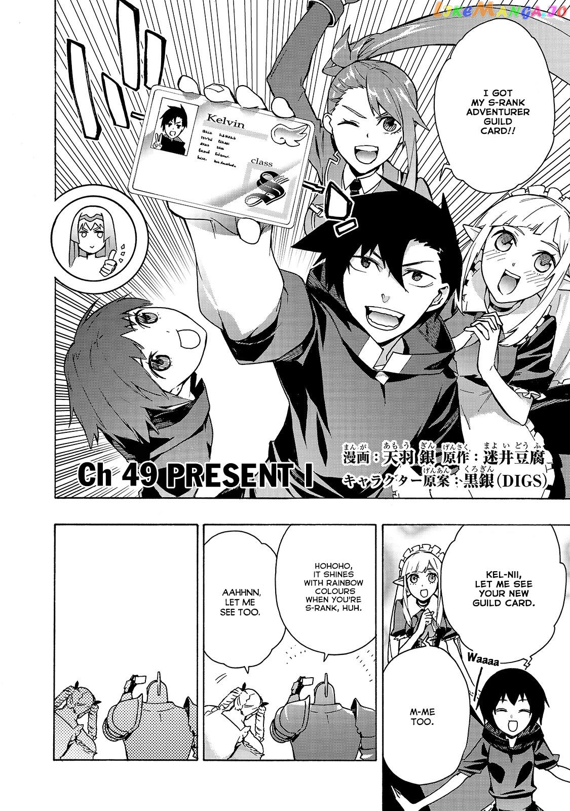 Black Summoner chapter 49 - page 3