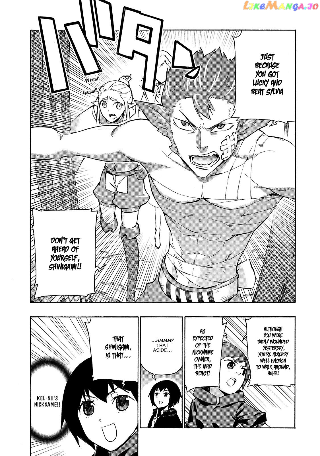 Black Summoner chapter 49 - page 5