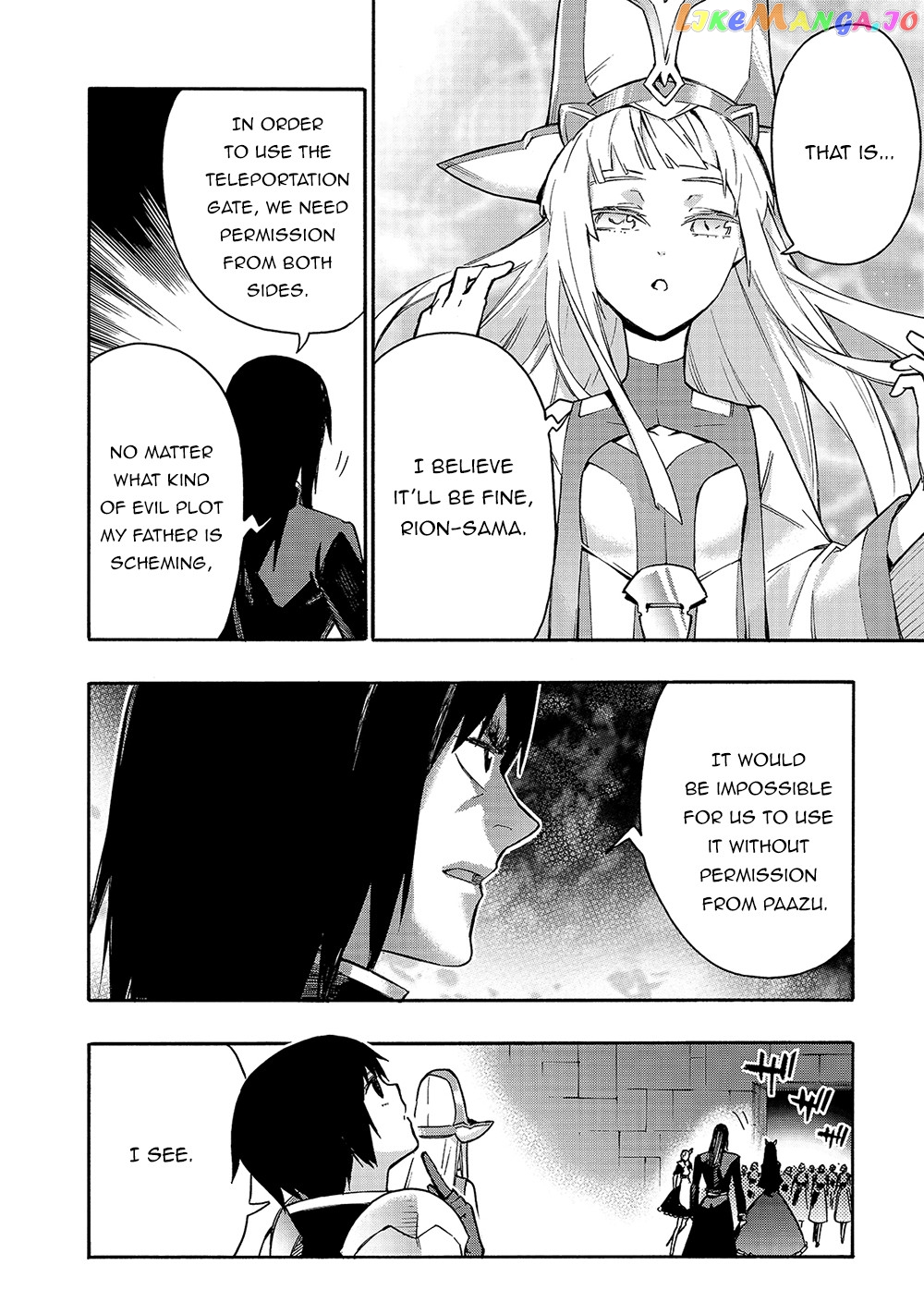 Black Summoner chapter 81 - page 13
