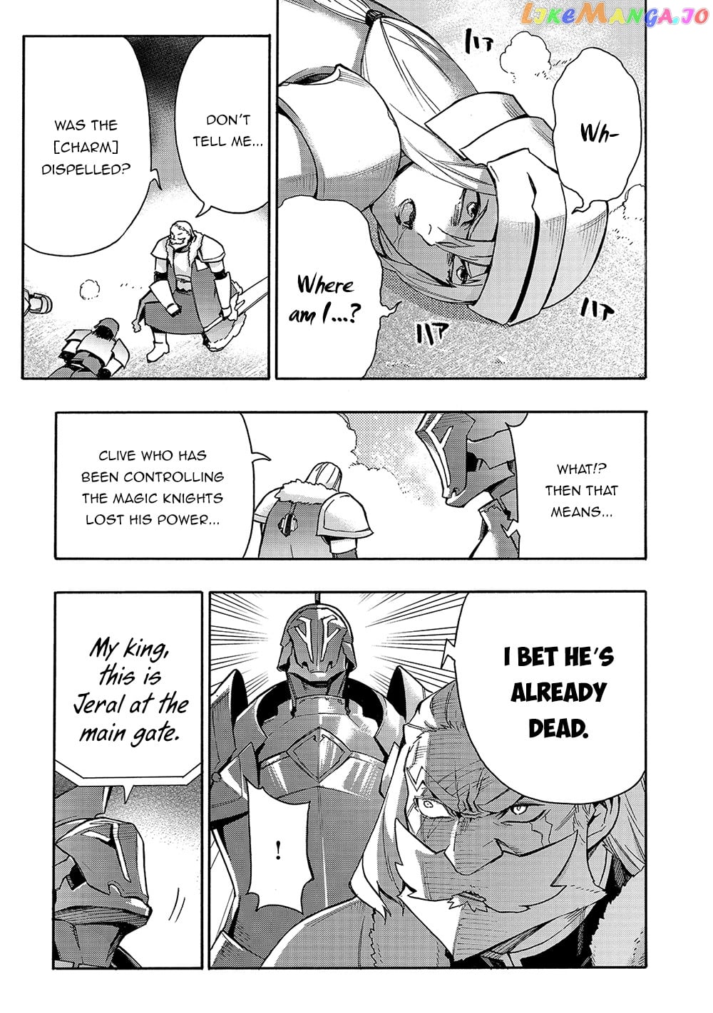 Black Summoner chapter 81 - page 4